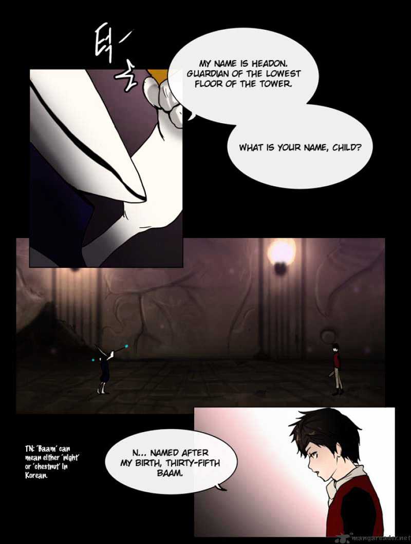 Tower of God, Chapter 1 image 32